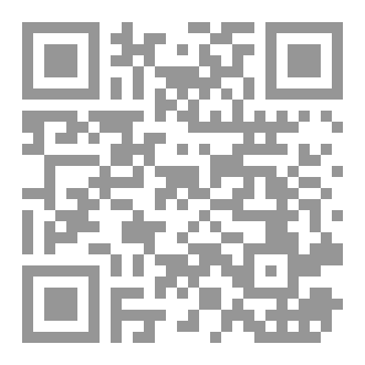 Qr Code صـراعُ الــفوضى