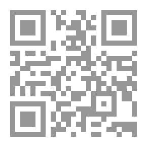 Qr Code الإعلام الجديد والتحديات النظرية والتطبيقية