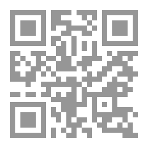 Qr Code Study of Inner Cultivation