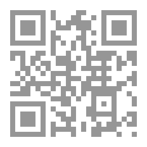 Qr Code تفسير البحر المحيط - الجزء الثالث