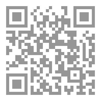 Qr Code بغداد في قلوبنا
