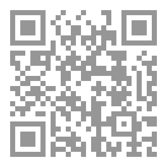 Qr Code فلسفة الاقتحام