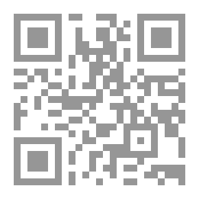 Qr Code جنس وأكاذيب ؛ الحياة الجنسية في المغرب