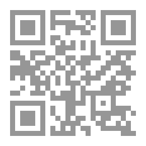 Qr Code Communication Skills
