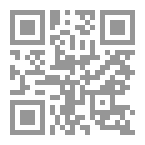 Qr Code فيروزة السمكة
