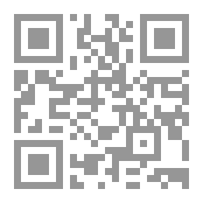 Qr Code كلام بالوقة ؛ توثيق الحلم