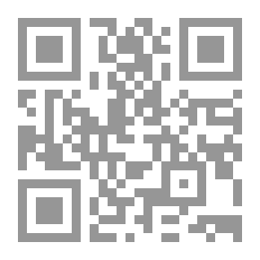 Qr Code تحليل المعطيات Analyse des données