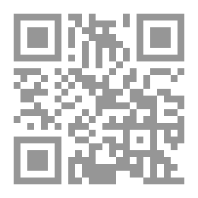 Qr Code Diary of Samuel Pepys — Volume 23: July/August 1663