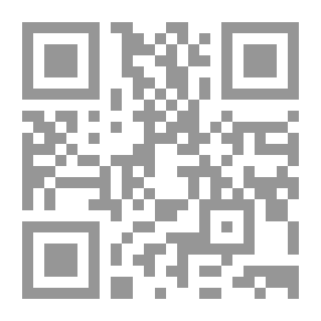 Qr Code المحافظة على البيئة وإنقاذ الأرض (نحو عالم آمن ونظيف)