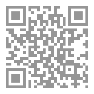 Qr Code كتاب مناجم الملك سليمان
