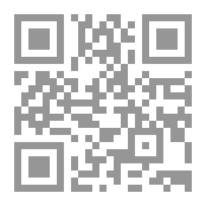 Qr Code ألباب - 5