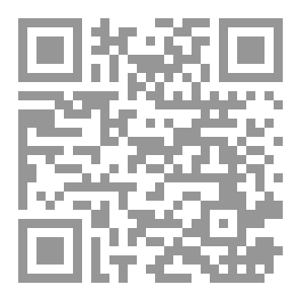 Qr Code The Silent Death's Melody