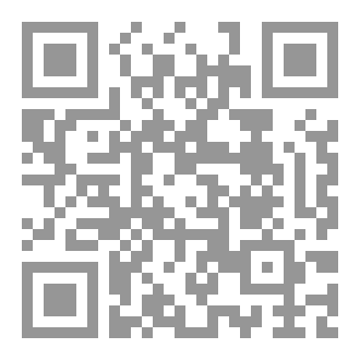 Qr Code تطور انسان