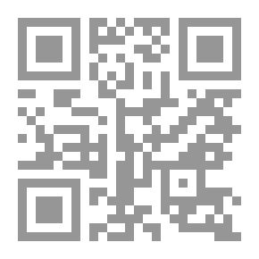 Qr Code Defeat