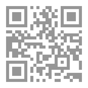 Qr Code ليلة القدر