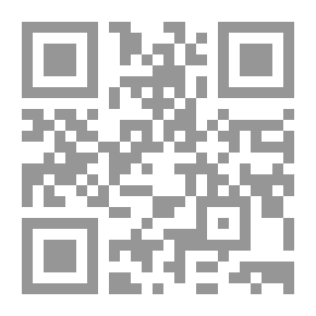 Qr Code قبل الحرب بعد الحرب