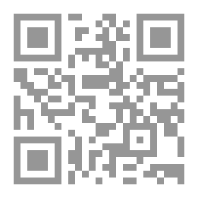 Qr Code فقه الصحابي الجليل سلمان الفارسي