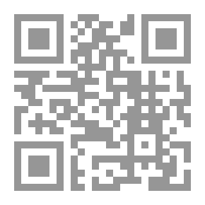 Qr Code أهلا بالجيران