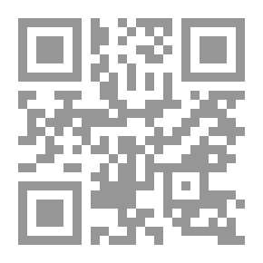 Qr Code ادارة المشروعات العامة/ دراسة تحليلية