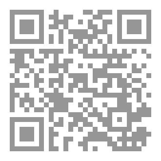 Qr Code سلسلة ابطال الكورية /الجز2