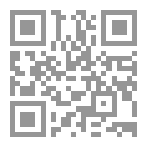 Qr Code أنثوية العلم ` العلم من منظور الفلسفة النسوية `