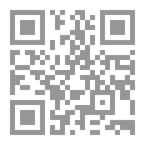 Qr Code كيف تخسر معركة (أخطاء الجنرالات عبر التاريخ)