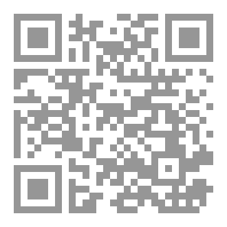 Qr Code Snooze