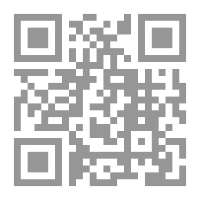 Qr Code قال الذهبي
