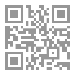 Qr Code منظومة في علم الخيل