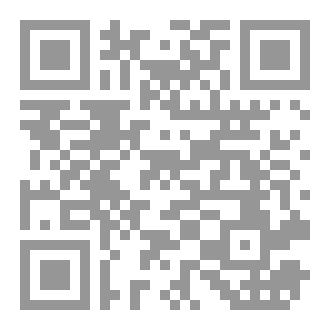 Qr Code الدعاء المستجاب