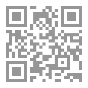 Qr Code بعض..