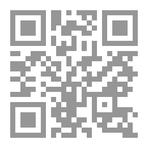 Qr Code Technical Office