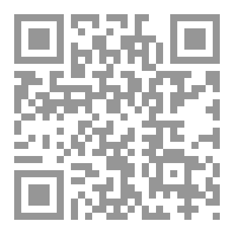 Qr Code من الأفكار إلى الإنجاز