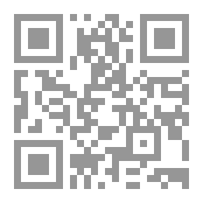 Qr Code مدخل إلى نحو اللغات السامية المقارن