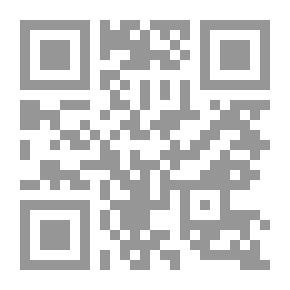 Qr Code إخفاء نص داخل صورة (Hide Text in Image By Matlab)