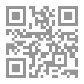 Qr Code الثقات ممن لم يقع في الكتب الستة ج 9