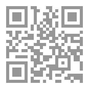 Qr Code Explanation Of The Sunnah By Al-Baghawi - Part Fourteen