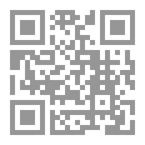 Qr Code Girls Around The Messenger - Asma Bint Abi Bakr