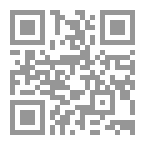 Qr Code طبائع الحيوان المقالة الأولى في أحوال الإنسان `الجزء السادس`
