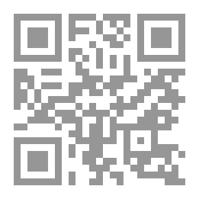 Qr Code انهيار رجل ` الجزء الأول`