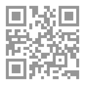 Qr Code برنامج البدء