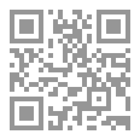 Qr Code أطروحة في حساب المثلثات المستوي