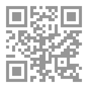 Qr Code تساؤلات في المسيحية