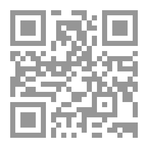Qr Code الأثر الرجعي في التصرف القانوني - دراسة في القانون المدني المقارن