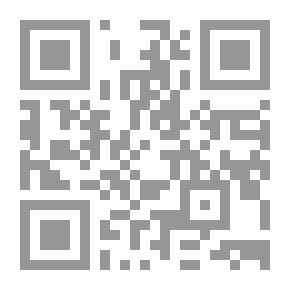 Qr Code انا اقرا... انا افكر/ الدليل في فهم المقروء الصف السادس