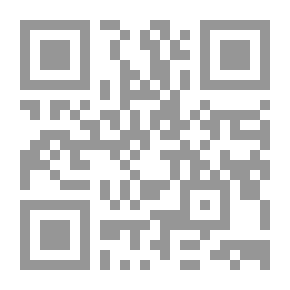 Qr Code قتل المرتد الجريمة التي حرمها الإسلام