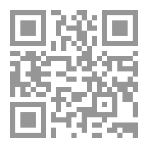 Qr Code ديب ووترز ، المجموعة الكاملة