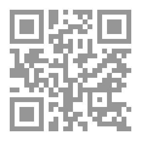 Qr Code The Argument - Part Two
