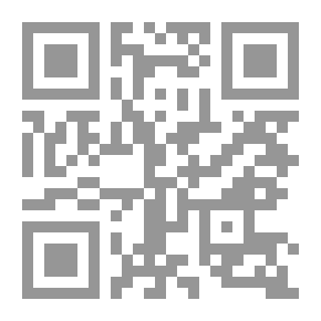 Qr Code The Almost-Men