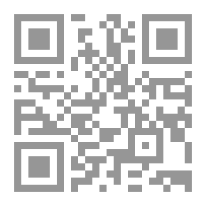 Qr Code دفاتر غدوية